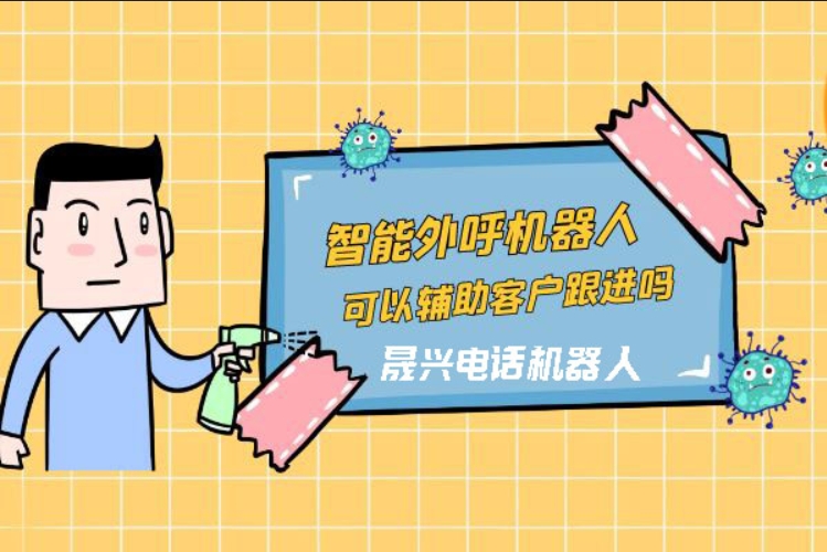 南通